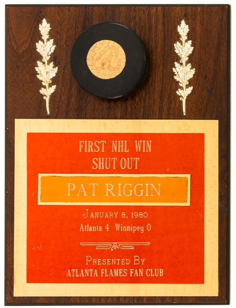 Pat Riggins January 8th 1980 Atlanta Flames "First NHL Win Shut Out" Trophy Plaque with Puck Plus 1976-77 OHA London Knights Dave Pinkney Trophy
