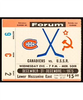 Peter Mahovlichs 1975 Montreal Canadiens vs USSR Red Army "Game of the Century" Ticket with His Signed LOA