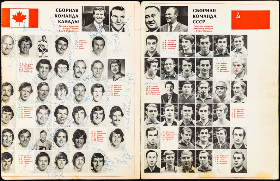 1972 Canada-Russia Series Program Signed by 45+ Players of Both Teams Including Bobby Orr, Ken Dryden, Vladislav Tretiak and Valery Kharlamov