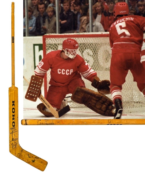 Vladislav Tretiaks Early-1980s Signed Koho Game-Used Stick