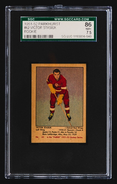 1951-52 Parkhurst Hockey Card #62 Vic Stasiuk Rookie - Graded SGC 7.5