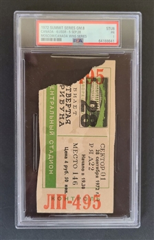 1972 Canada-Russia Summit Series Game 8 Ticket Stub from Moscow - Henderson Goal! - Graded PSA 1 – Only Example to Receive a Numerical Grade at PSA! 