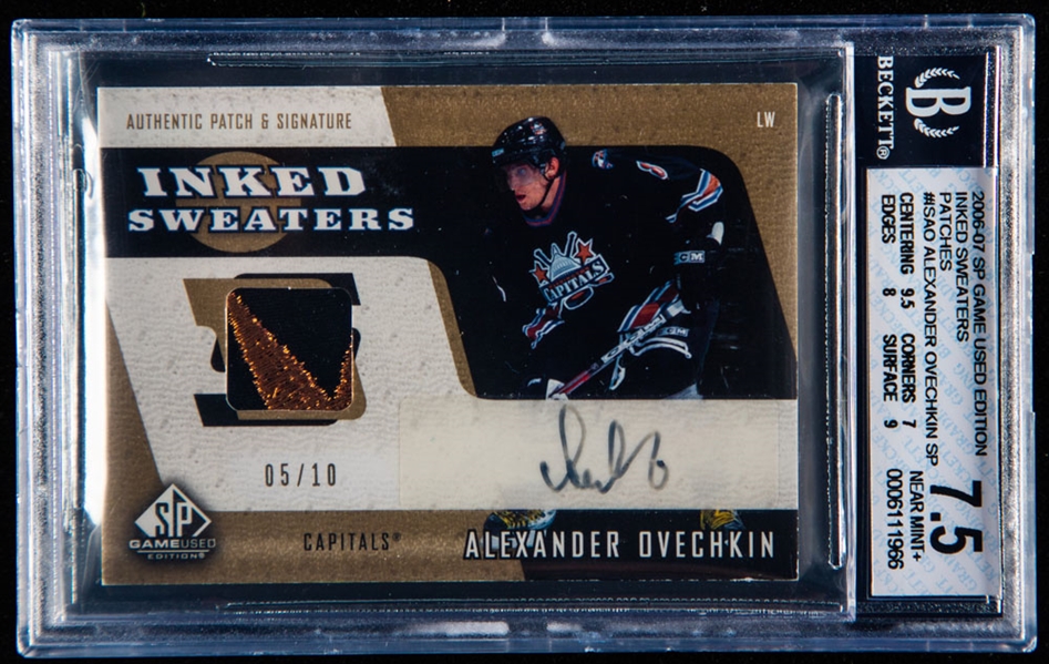 2006-07 Upper Deck SP Game Used Inked Sweaters Hockey Card #IS-AO Alexander Ovechkin Auto/Patch (5/10) - Graded Beckett 7.5