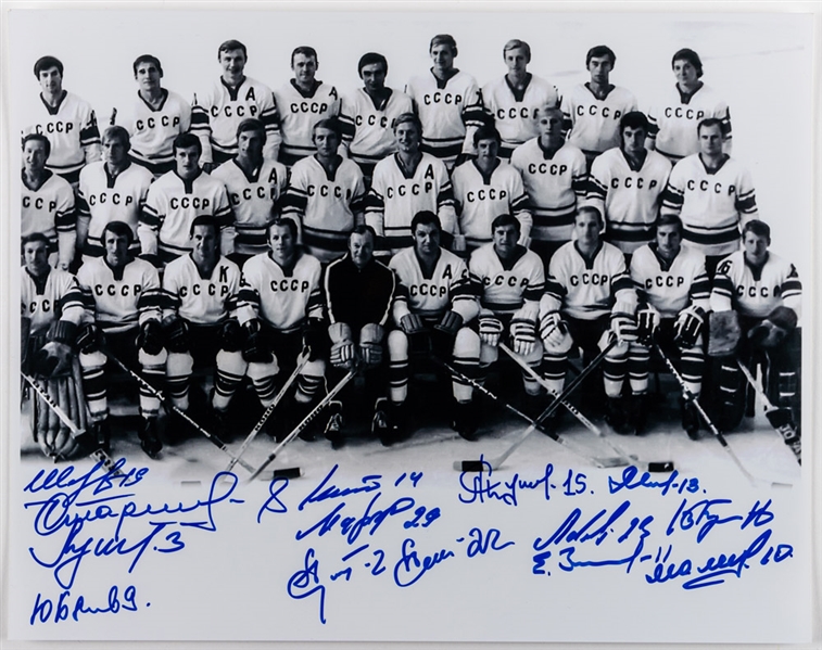 Soviet Union Circa-1970s National Team Team-Signed Photograph by 14 with Lutchenko, Shadrin, Petrov, Yakushev and Others with LOA (11" x 14")