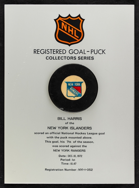 Billy Harris New York Islanders December 10th 1972 Goal Puck on Plaque from the NHL Goal Puck Program - 7th Goal of Season / Career Goal #7