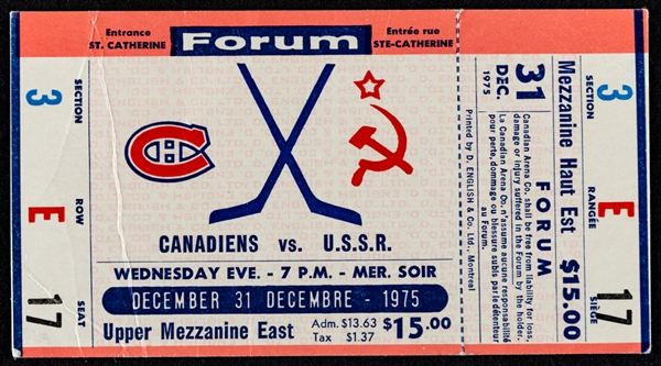 1975 Montreal Canadiens vs USSR Red Army "Game of the Century" Full Unused Ticket