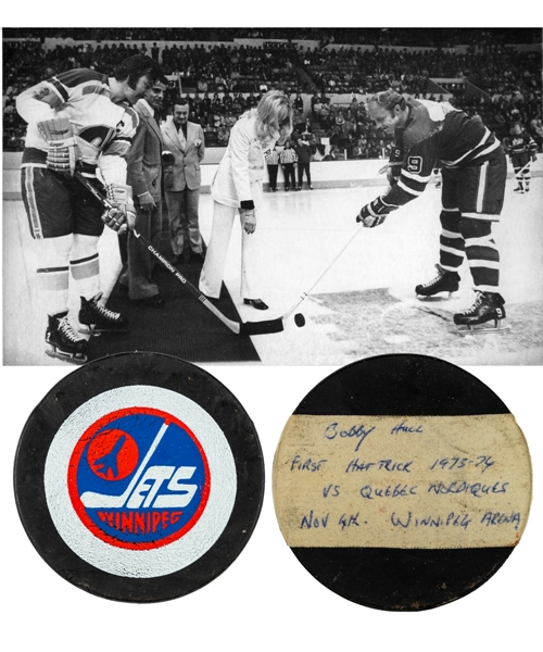 Bobby Hulls 1973-74 WHA Winnipeg Jets "1st Hat Trick of the Season" Goal Puck with LOA 