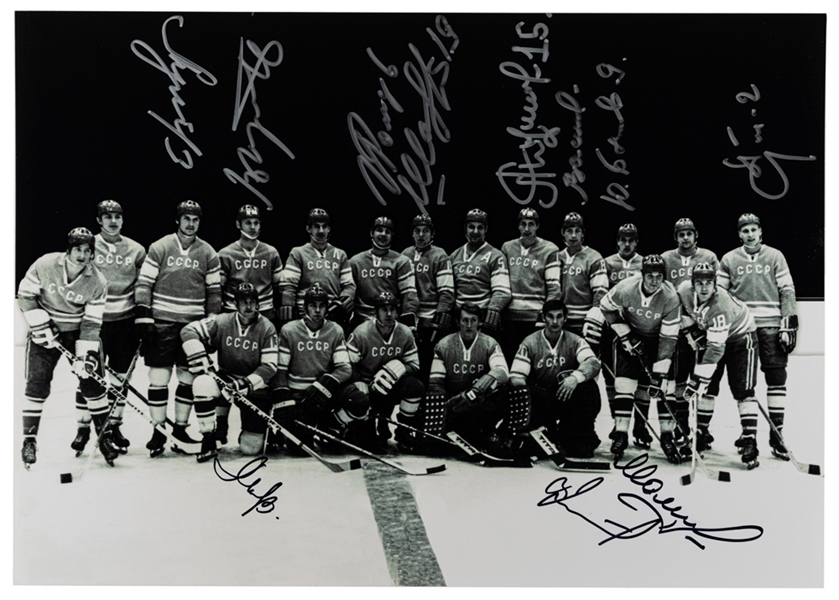 Soviet Union National Team 1972 Team-Signed Photograph with Tretiak, Yakushev and Mikhailov - LOA (10" x 14")