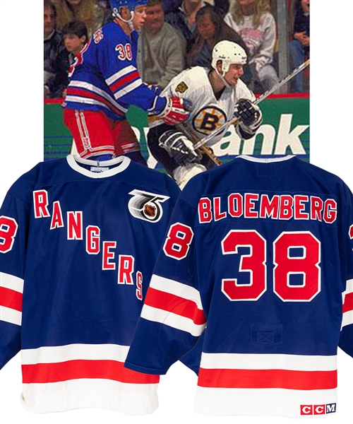 Jeff Bloembergs 1991-92 New York Rangers "Turn Back the Clock" Game-Issued Jersey with Team LOA and MeiGray COR - 75th Patch!