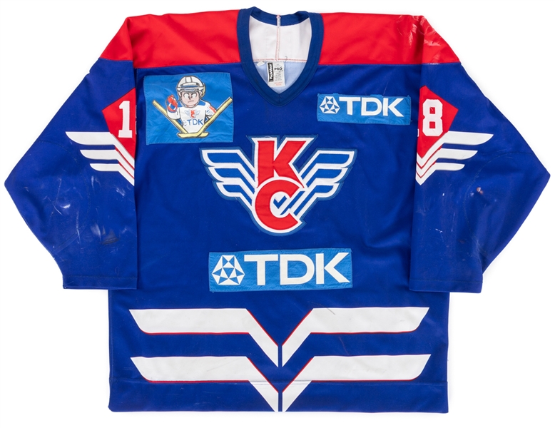 Alexei Isakovs Mid-1990s Krylia Sovetov Moskva (Soviet Wings) Game-Worn Jersey - Nice Game Wear!