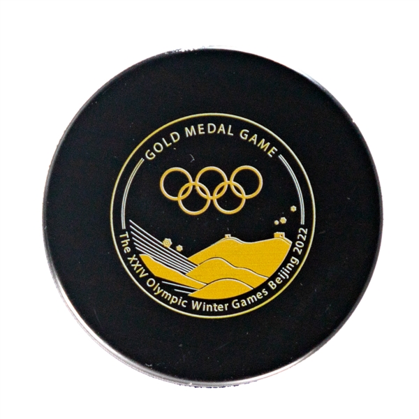 Beijing 2022 Olympic Winter Games Hockey "Gold Medal Game" Official Game Puck