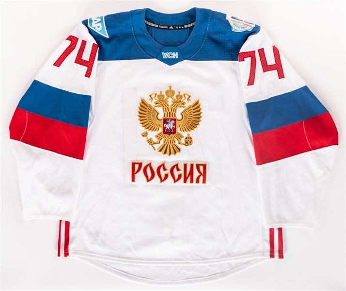 Alexei Emelins 2016 World Cup of Hockey Team Russia Game-Worn Jersey - Fanatics Authenticated! 