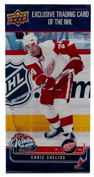 Chris Chelios and Marian Hossa Detroit Red Wings 2009 Winter Classic Upper Deck Banners (2) (53" x 107")