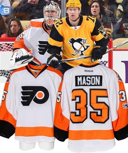 Steve Masons 2016-17 Philadelphia Flyers Game-Worn Jersey - Flyers 50th Anniversary, NHL Centennial and Ed Snider Memorial Patches! - Photo-Matched!