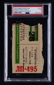 1972 Canada-Russia Summit Series Game 8 Ticket Stub from Moscow - Henderson Goal! - Graded PSA 1 