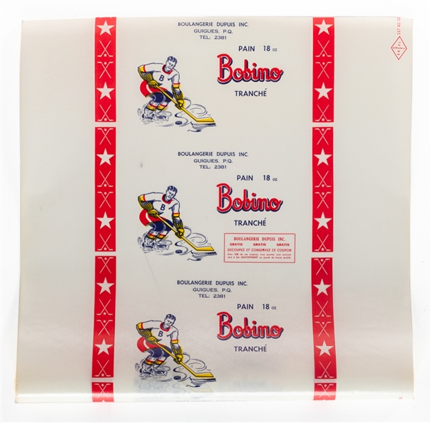 1950s Boulangerie Dupuis Inc "Bobimo" Bread Uncut Wax Wrapper Roll 