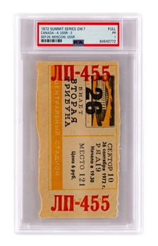 1972 Canada-Russia Series Game 7 Full Ticket from Luzhniki Ice Palace (Moscow) - Graded PSA 1