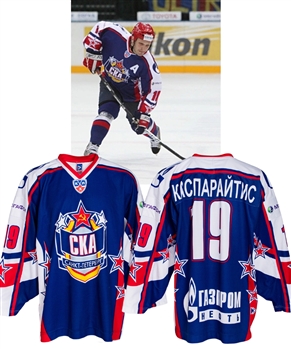 Darius Kasparaitis 2008-09 KHL SKA St. Petersburg Game-Worn Jersey From His Personal Collection with His Signed LOA - Inaugural KHL Season!