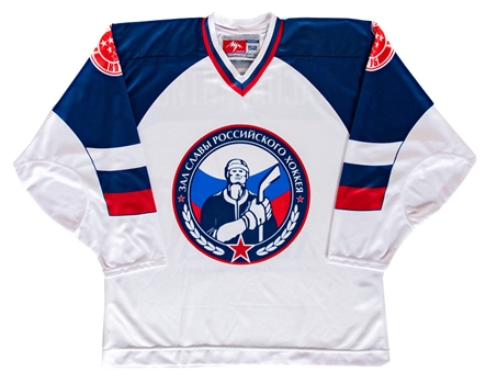 Darius Kasparaitis Mid-2010s Russian Alumni "The Back of Russian Hockey - Legends of Hockey Club" Game-Worn Jersey From His Personal Collection with His Signed LOA