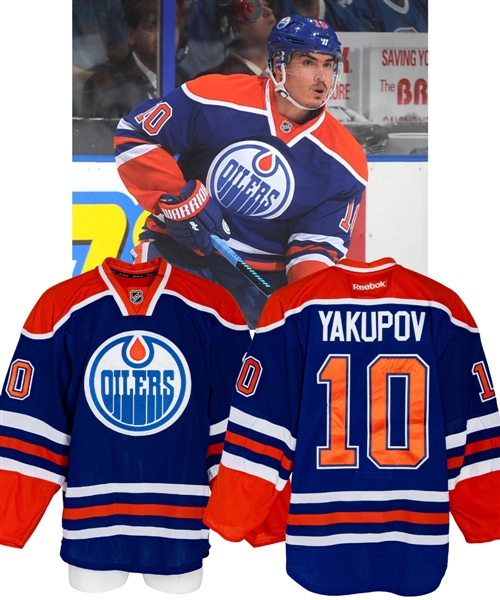 Nail Yakupov’s 2014-15 Edmonton Oilers Signed Game-Worn Jersey - Photo-Matched!