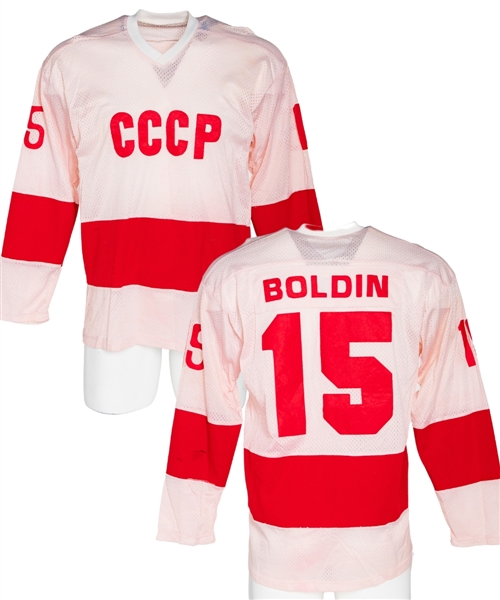 Igor Boldins 1983 IIHF World Junior Championships Russian National Team / CCCP Game-Worn Jersey