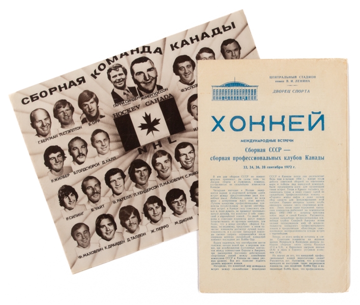 1972 Canada-Russia Series Program from Moscow and Team Canada Team Photo from Russia