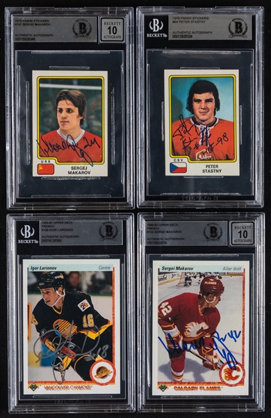 1969-70 to 1990-91 Signed Hockey Cards Inc. Rookie Cards (10) of HOFers Yakushev, Tretiak, Nedomansky, Makarov, Larionov and Stastny (Beckett Certified Authentic Autographs)