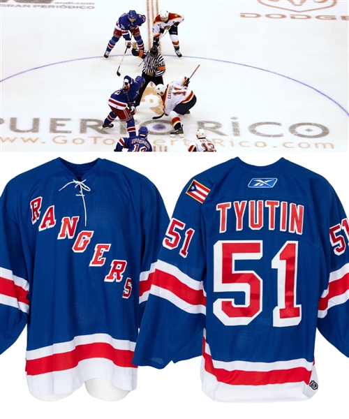 Fedor Tyutins 2006-07 New York Rangers "Puerto Rico" Pre-Season Game-Worn Jersey with MeiGray LOA (Barry Meisel Collection)