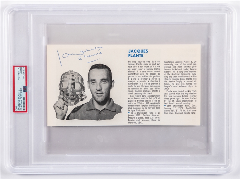 Deceased HOFer Jacques Plante Signed Cut Signature - PSA/DNA Certified Authentic