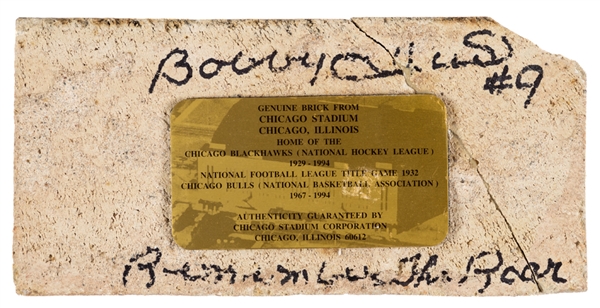 Deceased HOFer Bobby Hull Signed Original Chicago Stadium 1929-1994 Brick with Plaque and LOA - "Remember the Roar" Annotation