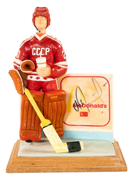 Vladislav Tretiak Signed Limited-Edition #1/10 McDonalds Figurine 