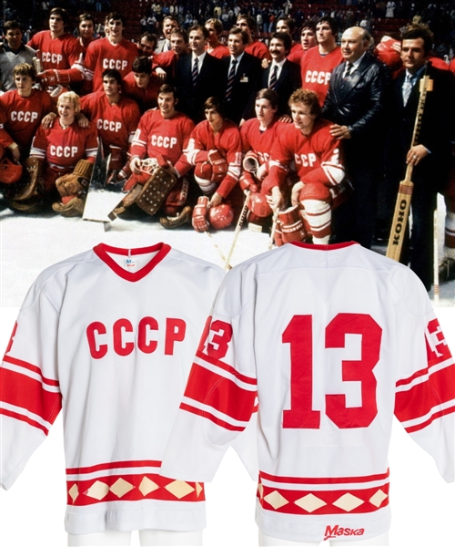 Vintage 1981 Canada Cup Russian National Team / CCCP #13 Game-Issued Jersey from Kimmo Leinonens Personal Collection with LOA