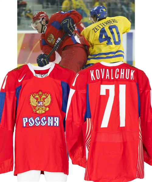 Ilya Kovalchuks 2006 Winter Olympics Team Russia Game-Worn Jersey from Kimmo Leinonens Personal Collection with LOA - Photo-Matched!