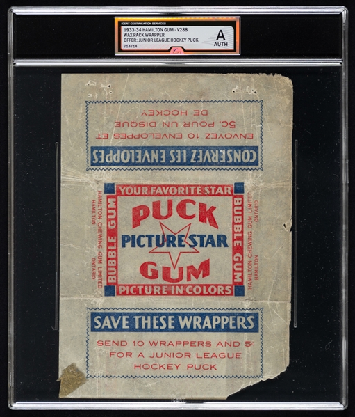 1933-34 Hamilton Gum V288 Hockey Wrapper (Junior League Hockey Puck Offer) - Graded iCert Authentic